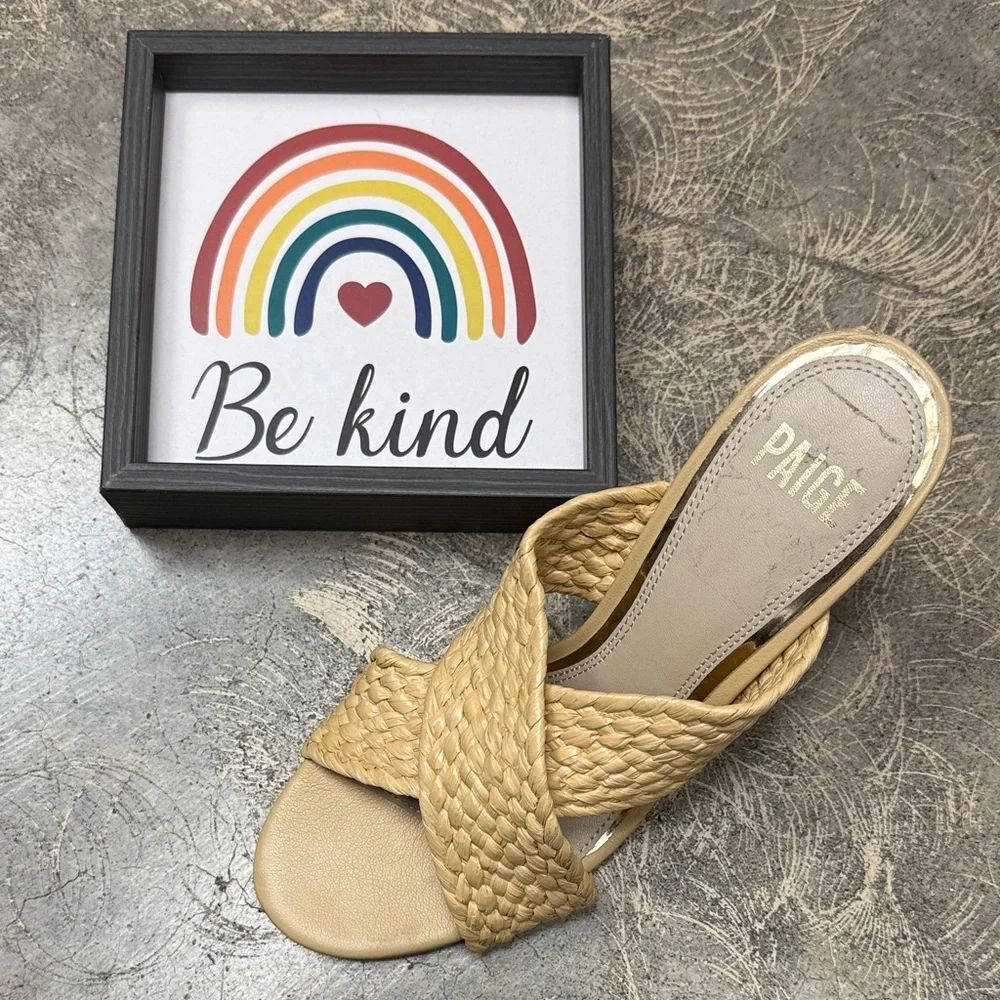 * PAIGE Tan Braided Sandals